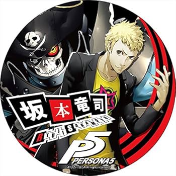 Amazon.co.jp: P5 - ペルソナ5 - 坂本竜司 デカンバッチ : ホビー